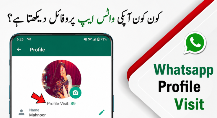 WhatsApp Profile Viewer